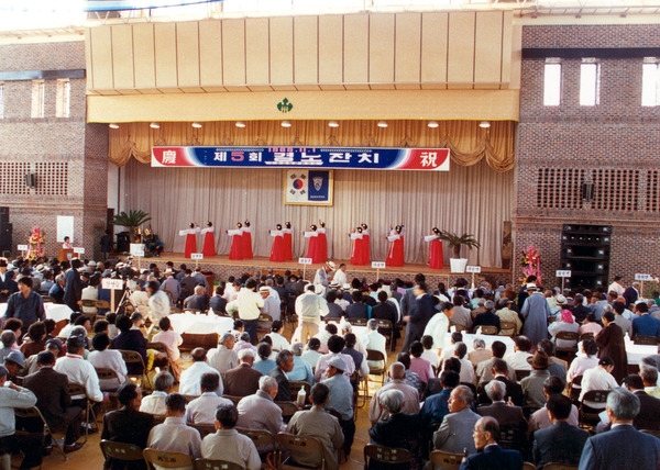 제12회 군민의날-제5회 경로잔치