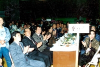 제13회 군민의날