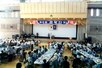 제13회 군민의 날-제6회...