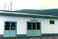 서삼면송현마을
