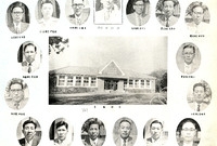 약진하는장성군(장성읍)