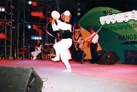 제4회 홍길동축제