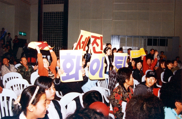 제6회 백양단풍축제