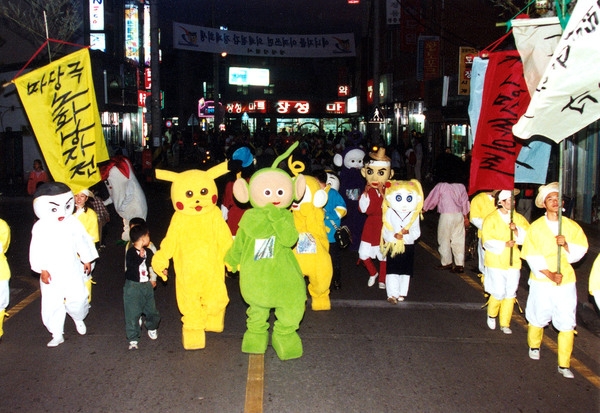 제5회 백양단풍축제