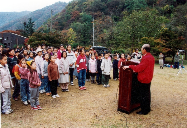 제5회 백양단풍축제