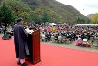 제2회 백양단풍축제(개막식...