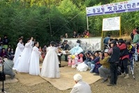 제2회 백양단풍축제(씻김굿...