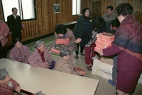 영락양로원