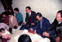 93년12월중반상회