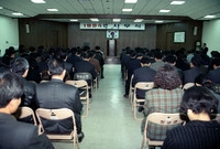 1994년도시무식