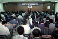 93년10월중 정례조회