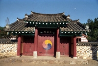 봉암서원
