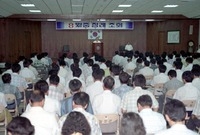 93년8월중 정례조회