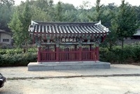 봉암서원