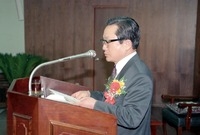 제30대 박래관 군수 취임...