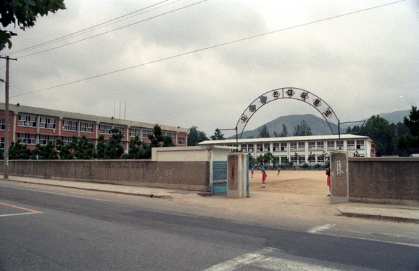 장성중학교