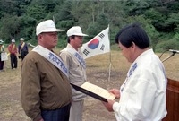 자연보호헌장 선포 제14주...