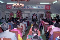 제24대장성로타리클럽이.취...