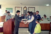 청소년의 날 시상