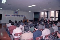 1읍면 1특품 결의대회