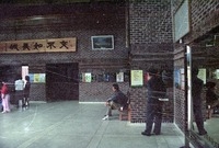 제12회문향축전