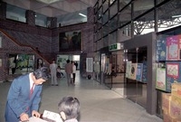 제12회문향축전