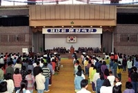 제12회문향축전