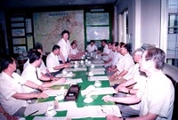 유관기관장 회의