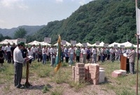 92새마을지도자 수련대회