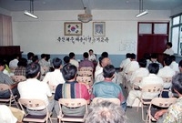 축산폐수배출농가교육