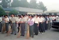 축산폐수배출농가교육