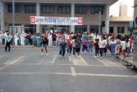 서울 올림픽 4주년기념군민...