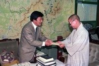 천진암 주지 장학금 전달