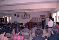 재순천 장성향우회