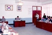 1992년3월중 리.동장 ...