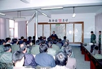 독수리 91 훈련
