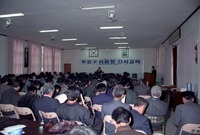 투표구위원장간사교육