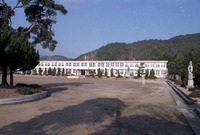 사창초등학교