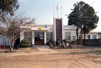 삼계지서