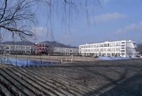 삼계종합고등학교