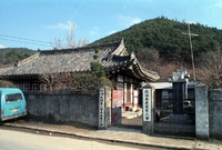 삼계노인당