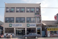 삼계축협
