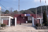 한전