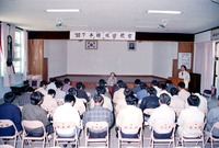 90보안교육