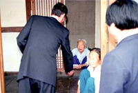 불우시설 위문