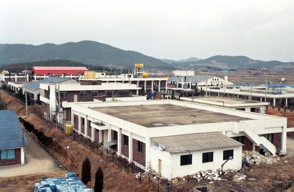 동화농공단지