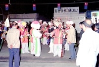 제15회 군민의 날