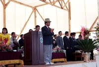 제15회 군민의 날