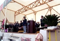 제15회 군민의 날