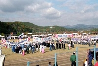 제15회 군민의 날